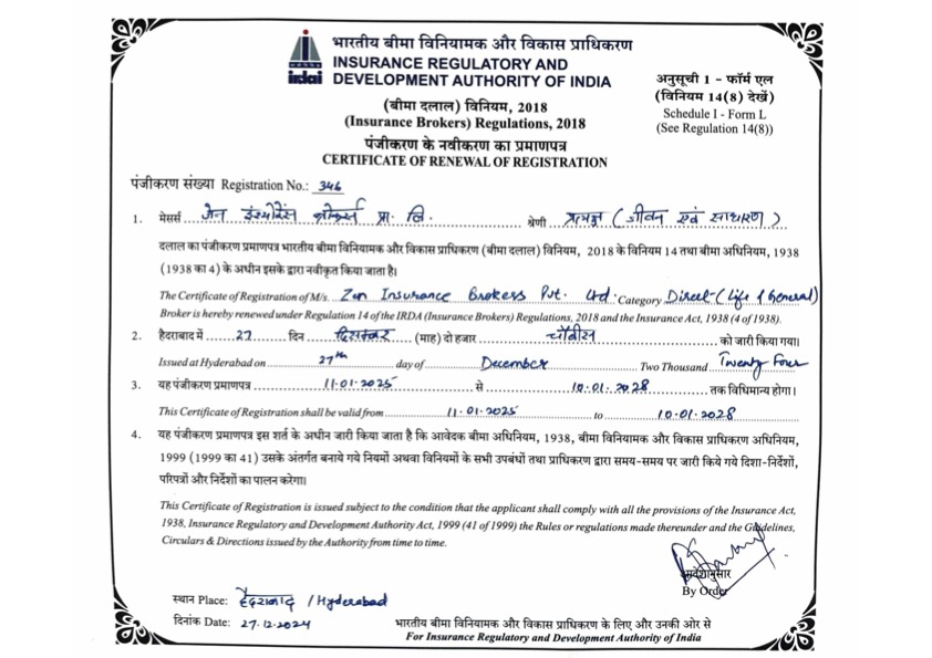 Zen Insurance Brokers Hyderabad